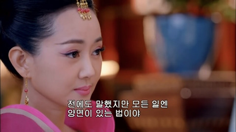 [캡쳐] 착하고 예쁜애들 다 죽는데 못되고 예쁜애들도 다 죽는 무미랑전기 (7) | 인스티즈