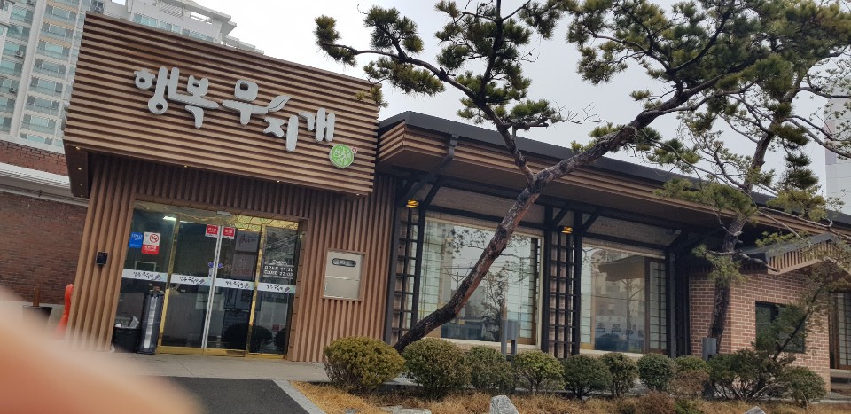 싱싱포크 이미지