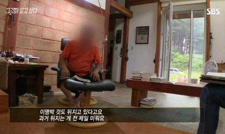 친일파 후손의 역대급 .jpg | 인스티즈