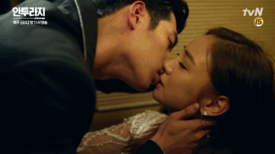 키스신.gif | 인스티즈