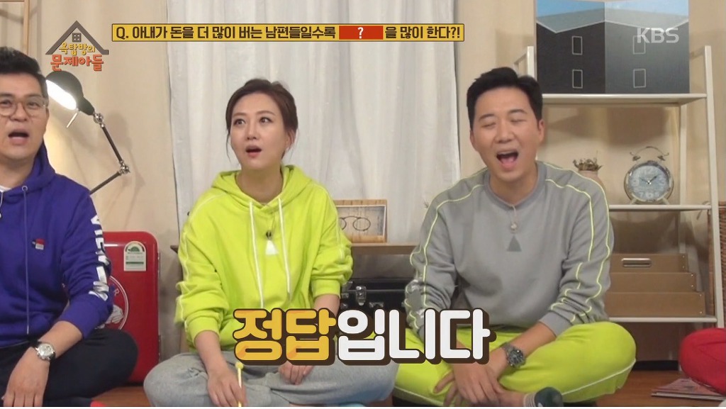 아내가 돈을 더 많이 버는 남편들일수록 많이 한다는거 | 인스티즈