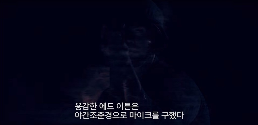 신의 경지에 오른 저격수의 30대 1의 저격전 1부.jpg | 인스티즈