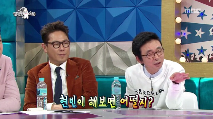 [라디오스타] 영어 울렁증 있다는 한현민 | 인스티즈