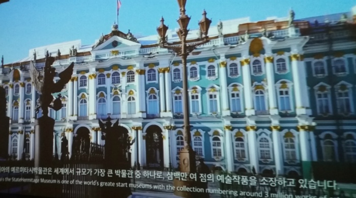 궁전 이미지