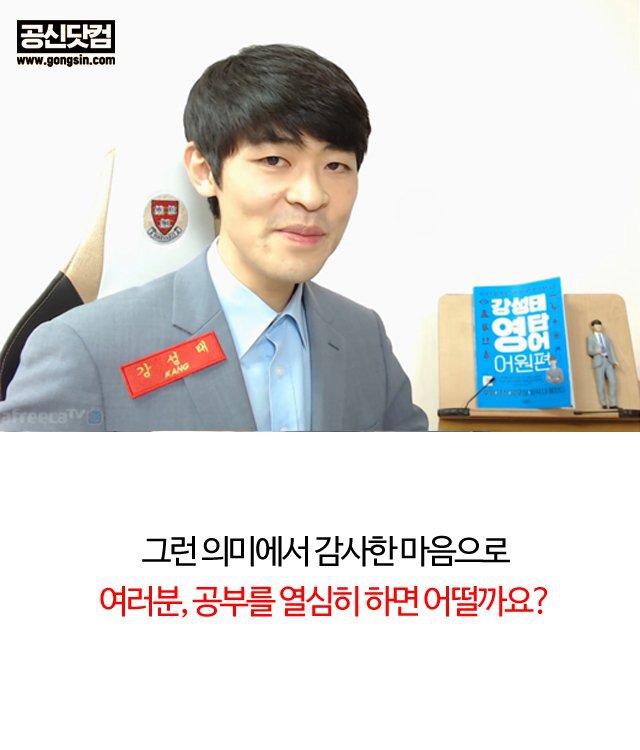 군복무 기간이 가장 긴 나라 | 인스티즈