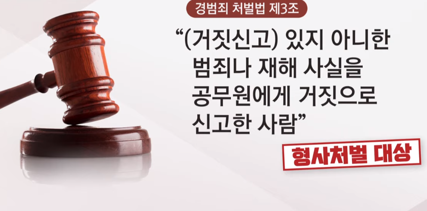 코로나19 상담원에 | 인스티즈
