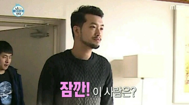 이 시대의 아버지 침착맨(이말년) 명언 모음. jpg | 인스티즈