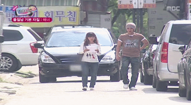 [무한도전] 멤버들 중 매너갑은? | 인스티즈