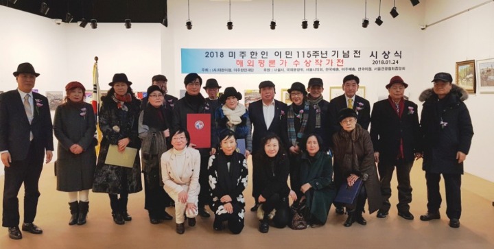 대한에서세계로 이미지