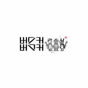 다음 중 단 한 장의 앨범만 들을 수 있다면? | 인스티즈