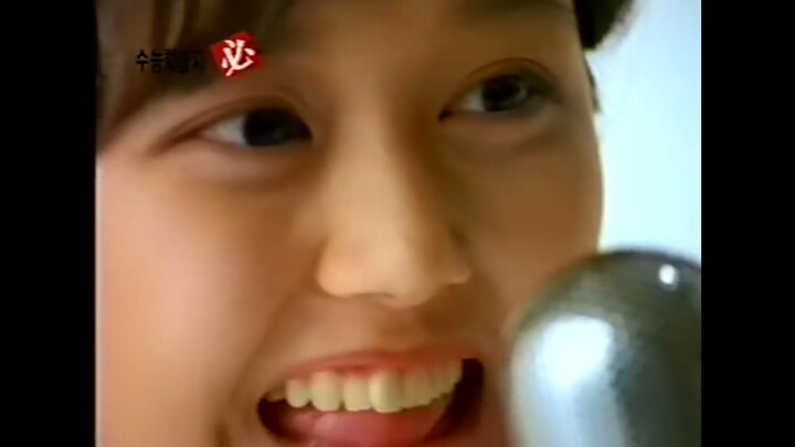 1997년 학습지광고로 데뷔했던 장나라.jpg | 인스티즈