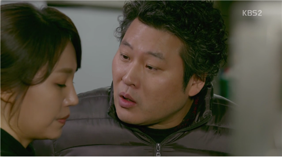 [드라마] 함부로 애틋하게 01화 (2) | 인스티즈