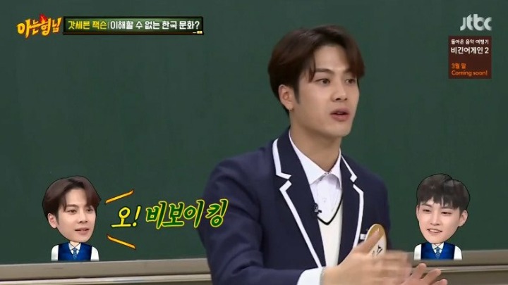 외국인 잭슨이 본 한국의 이해하기 힘든 문화 | 인스티즈