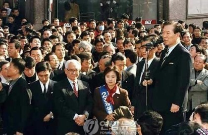 드라마보다 더 드라마같은 추미애의 정치인생.jpg | 인스티즈
