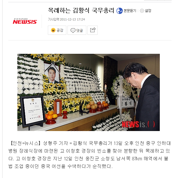 많이들 모르는거 | 인스티즈