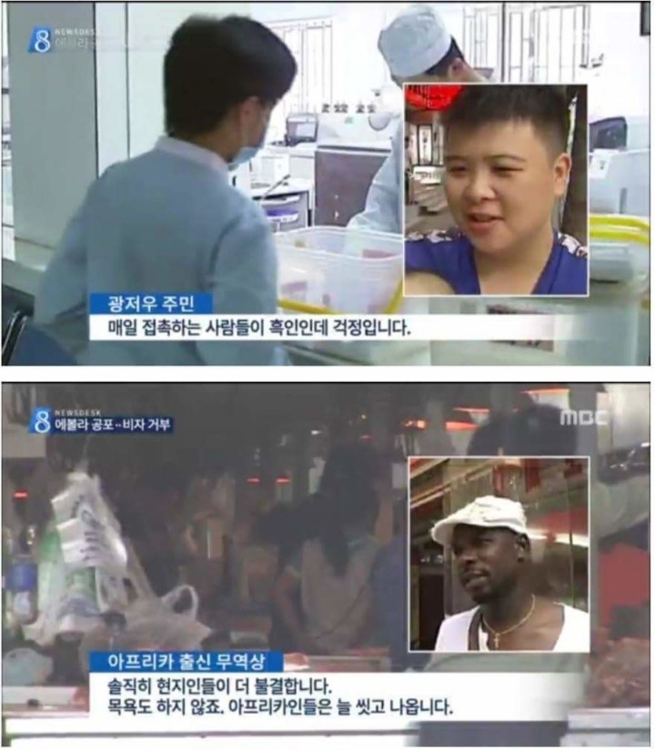 중국인 팩폭하는 무역상 | 인스티즈