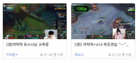 아프리카의 검은수염 | 인스티즈