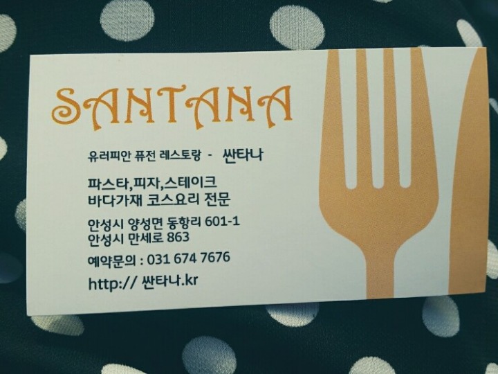 보령투어 이미지