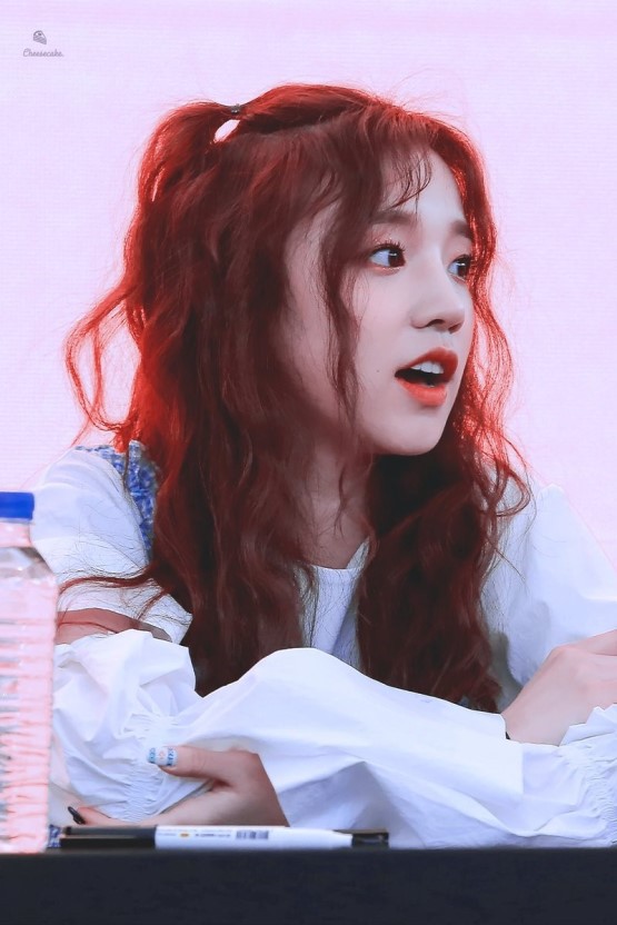 여자아이들 우기 | 인스티즈