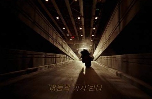 ??? : 이 나라를 지키기 위해 목숨을 바친 | 인스티즈