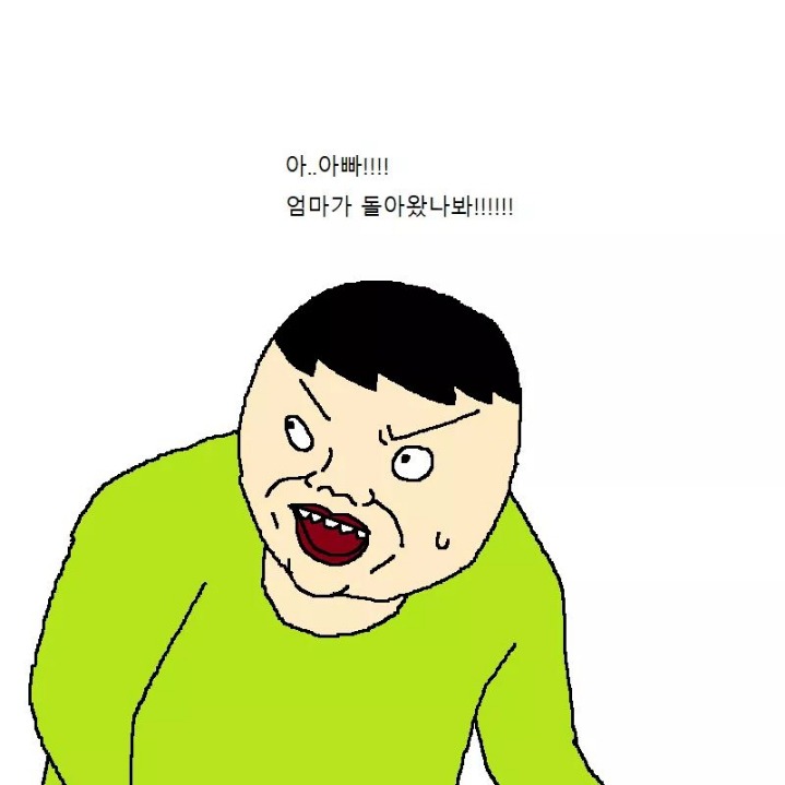 엄마가 아끼는 조각상이 박살난 이야기 | 인스티즈