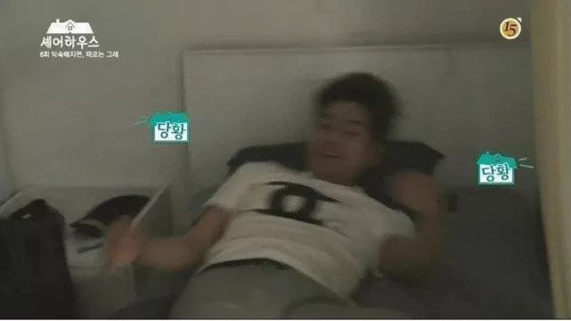 아침에 남자한테 하면 안되는것 | 인스티즈