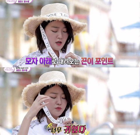 요즘 티비에서 자주 보이는 2017년 트렌드 모자 | 인스티즈