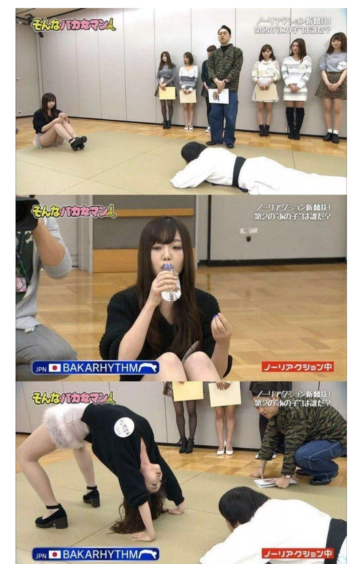 일본의 무표정 유지 방송 | 인스티즈