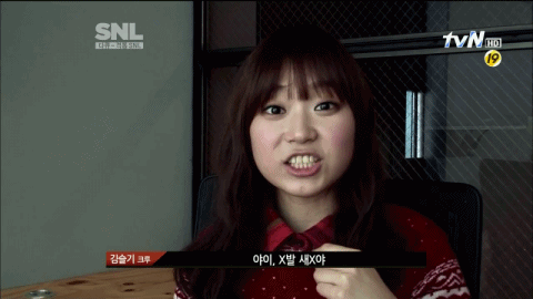 아랍의 강간 게임.gif | 인스티즈