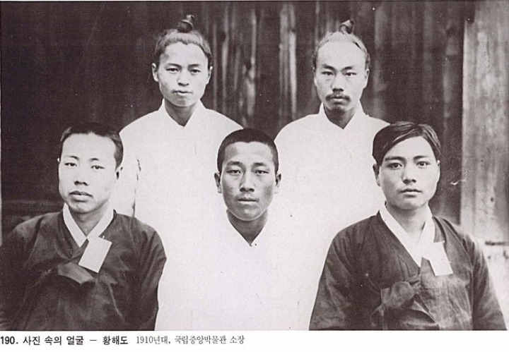 100년전 한국인.jpg | 인스티즈