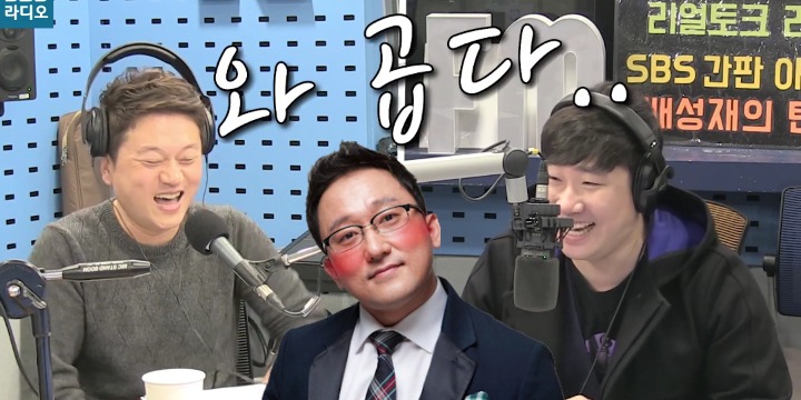 파나마전 김아랑선수 비하인드 스토리.jpg | 인스티즈