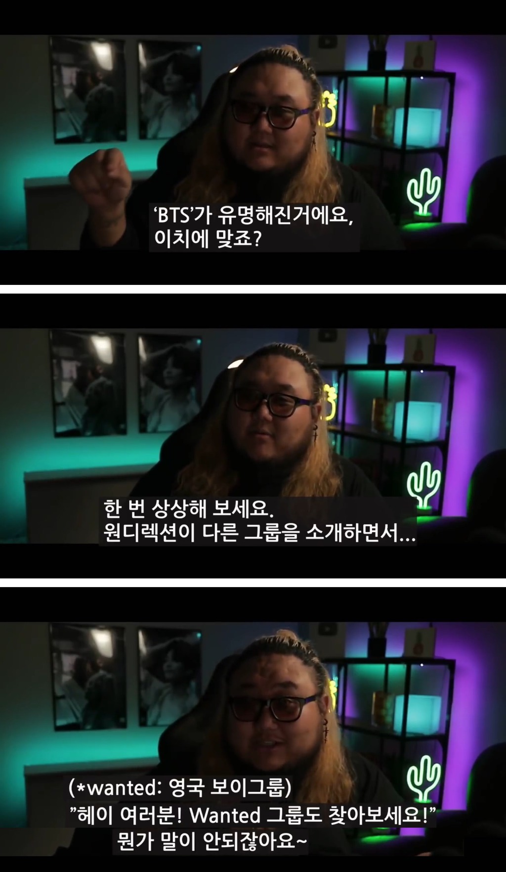 한국계 미국인 관점에서 바라보는 방탄소년단 미국 내 인기.jpg | 인스티즈