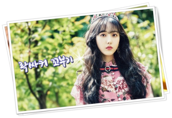 파파도풀로스 레전드.gif | 인스티즈