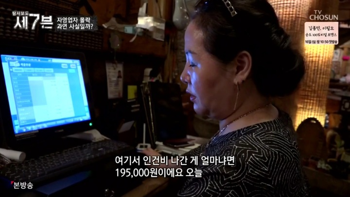 폐업이 속출하는 인사동거리 | 인스티즈