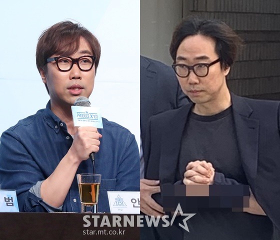 프로듀스 총괄 안준영PD 뇌물받고 사기친 혐의추가 | 인스티즈