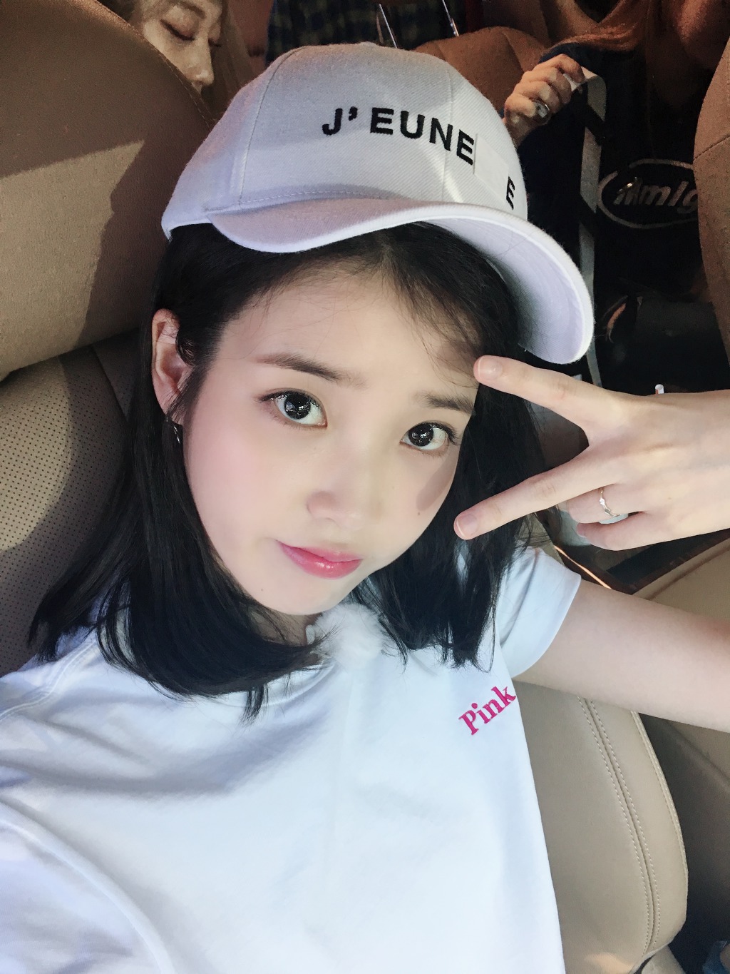 아이유 뉴셀카.jpg | 인스티즈