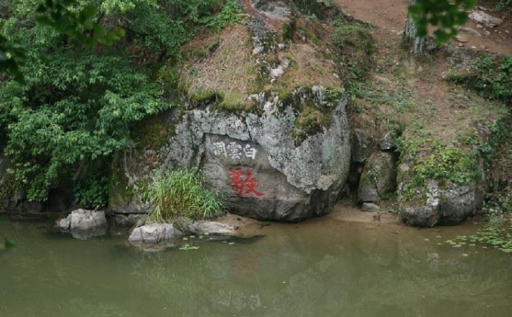경자 이미지