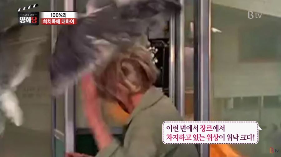 스릴러 장르에서 지울 수 없는 이름 | 인스티즈