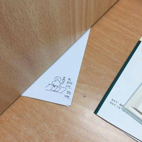 독서실 옆자리.jpg | 인스티즈