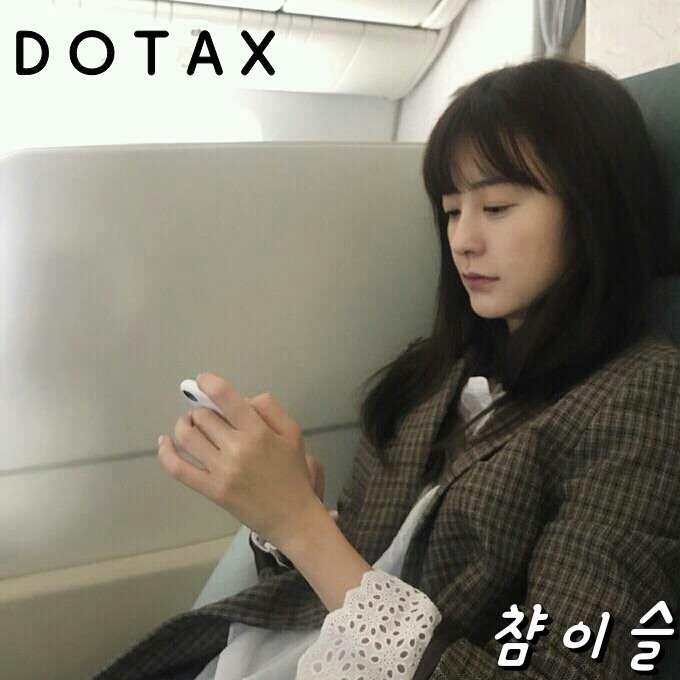 여자가 최소 굶어 죽지 않는 이유 | 인스티즈