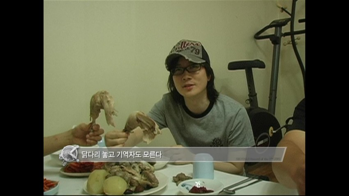 서태지의 개그.jpg | 인스티즈