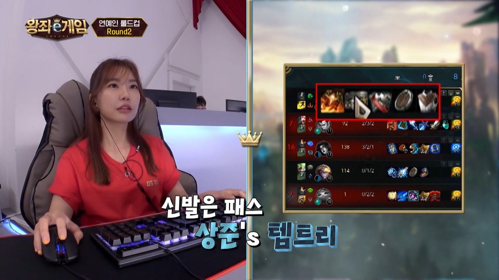 롤 못해서 여자들한테 개털리는 개그맨 이상준.jpg | 인스티즈