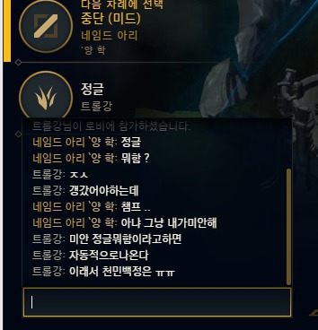 노예제도가 유지될 수 있었던 이유.jpg | 인스티즈