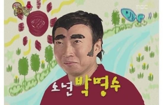 소년명수냥.jpg | 인스티즈