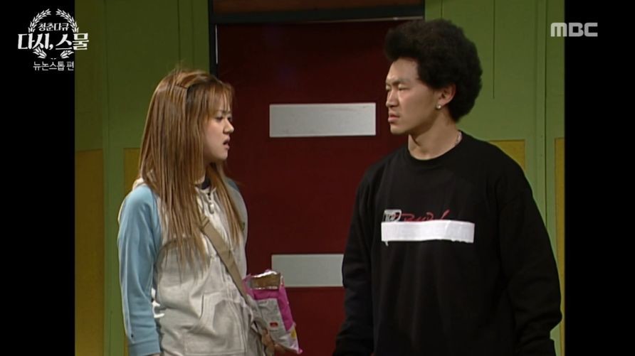 장나라의 뉴논스톱 시절 톱스타 관련 일화.jpg | 인스티즈