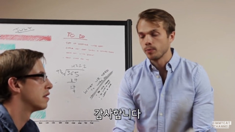 [영상] 우리가 하면 이상해지는 덤블도어의 행동들 | 인스티즈