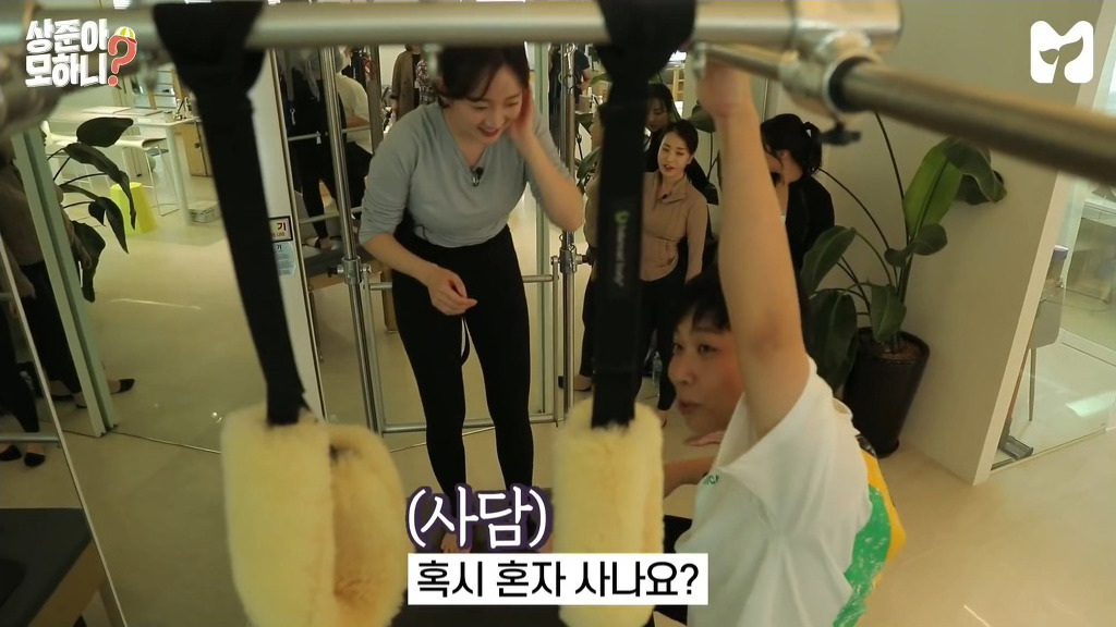 필라테스 강사에게 개수작 | 인스티즈