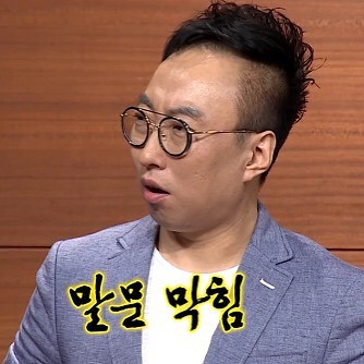 ???: 이미지가 너무 선해서 처음엔 오디션에 떨어졌었다 | 인스티즈