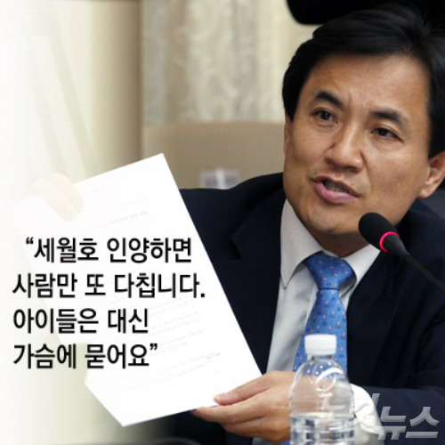 정신 바짝 차리고 문통에게 무조건적인 지지를 해야하는 명백한 이유 | 인스티즈