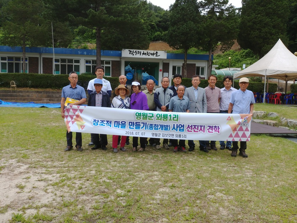 주민D&C 이미지